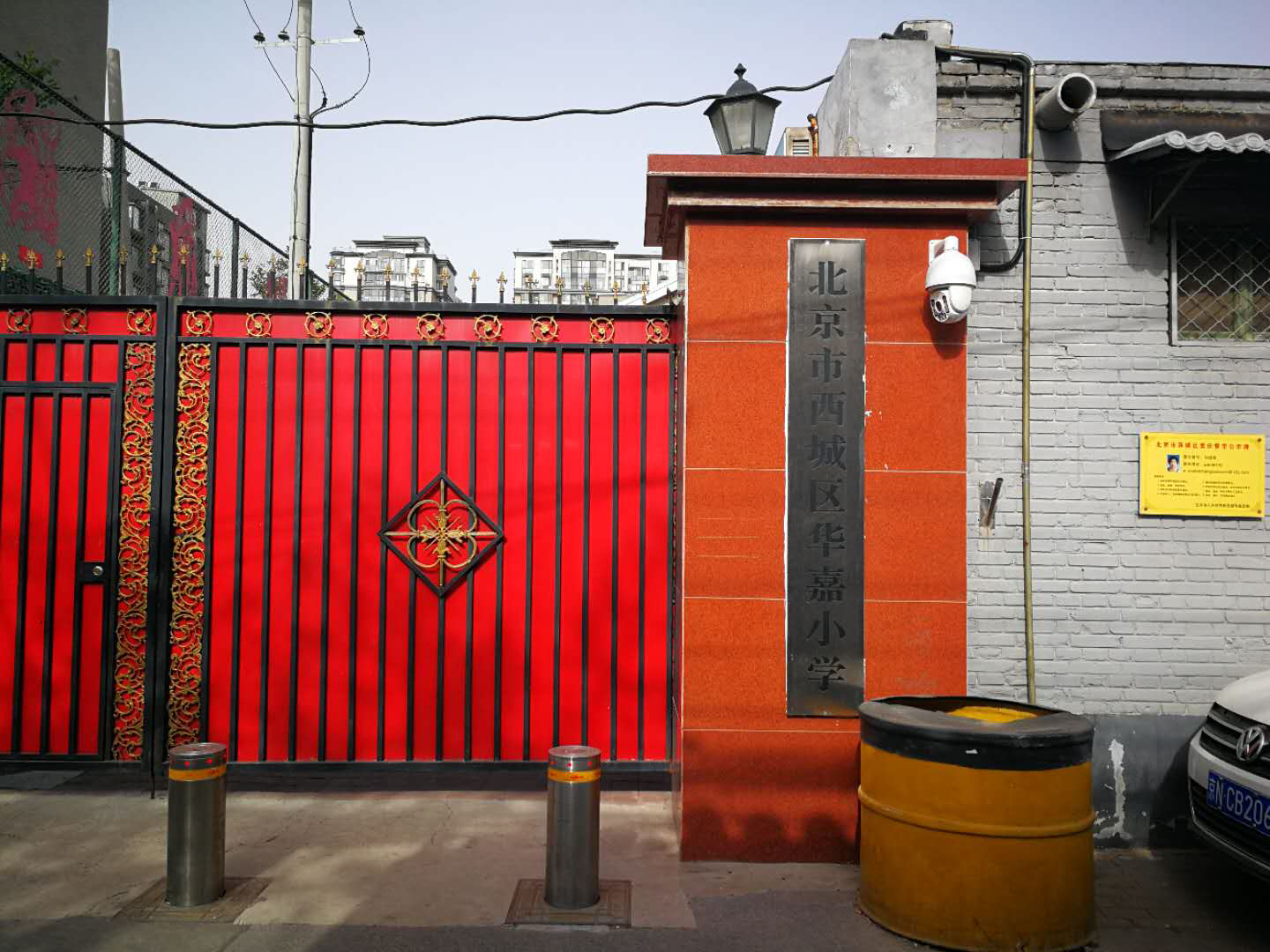 校園新風案例：北京市西城區(qū)嘉華小學教室柜式新風換氣機